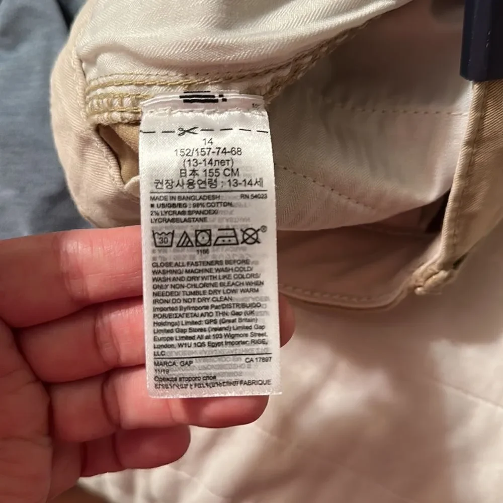 GAP 14 NWT Khaki Tan Cotton Adjustable Waist Stretch Shorts